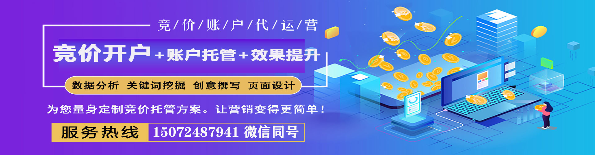 琅琊小红书信息流